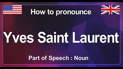 how do you pronounce saint laurent